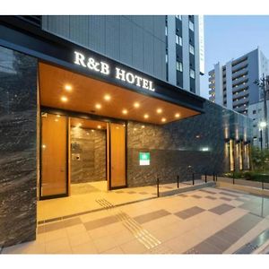 R&B Hotel Nagoya Shinkansenguchi - Vacation Stay 15003V Exterior photo