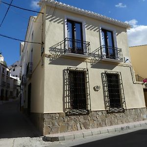 Casa De Los Suenos Zurgena Exterior photo