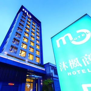 Hotel Mu Čung-li Exterior photo