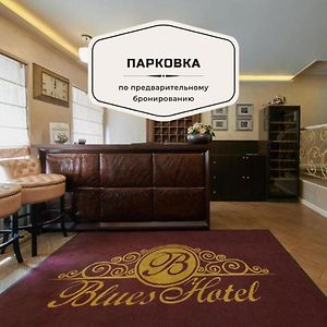 Blues Hotel Moskva Exterior photo