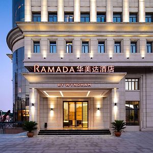 Hotel Ramada By Wyndham Guangzhou Conghua Exterior photo