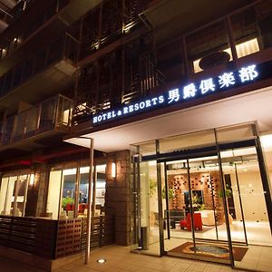 Hakodate Danshaku Club Hotel & Resorts Exterior photo