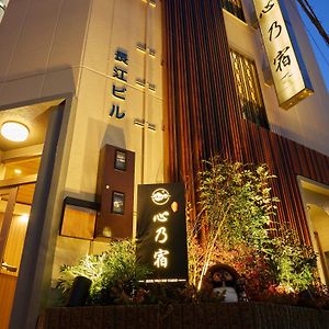 Choukou Hotel Nagoja Exterior photo