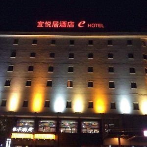 E Hotel Tung-kuan Exterior photo