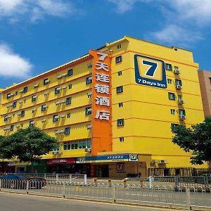 7 Days Inn Zhengzhou Renin Road Metro Station Daweicheng Exterior photo