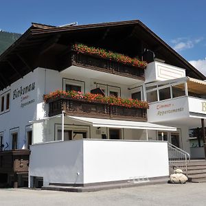 Hotel Garni Birkenau San Martino In Passiria  Exterior photo