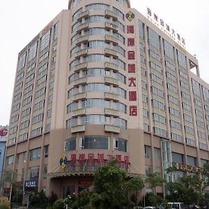 Wenchang Haian Jincheng Hotel Exterior photo
