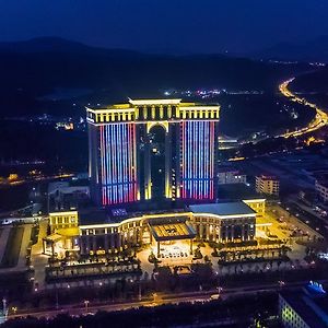 Malachite Hotel Dongguan Tung-kuan Exterior photo