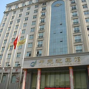 Zhongtian International Hotel Čeng-čou Exterior photo