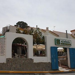Hotel Restaurante Azabache Arboleas Exterior photo