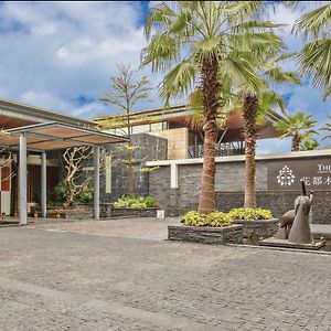 The Mulian Urban Resort Hotels Huadu Kanton Exterior photo