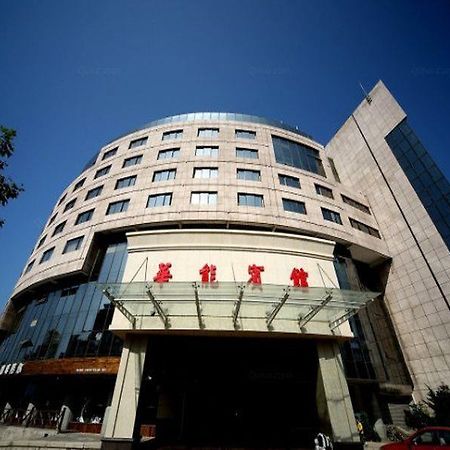 Hotel Huaneng Čching-tao Exteriér fotografie