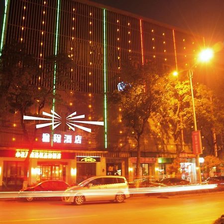Hotel Starway Shilu Su-čou Exteriér fotografie