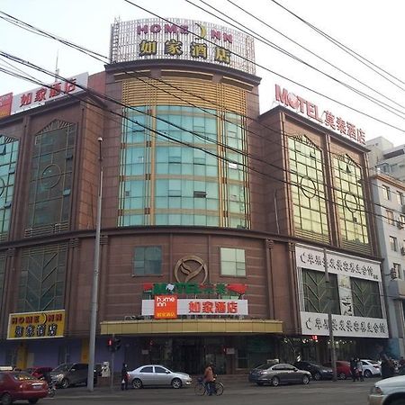 Home Inn Wuai Market - Šen-jang Exteriér fotografie