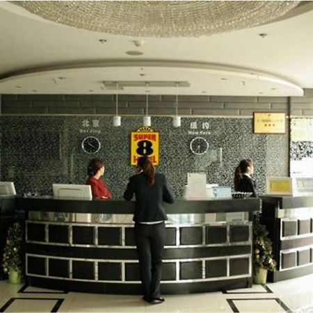 Hotel Super 8 Jin-čchuan Exteriér fotografie