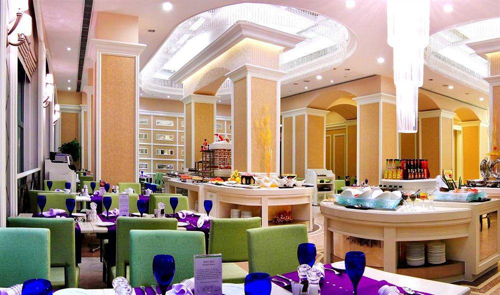 Holiday Inn Wuhan Riverside, An Ihg Hotel Restaurace fotografie
