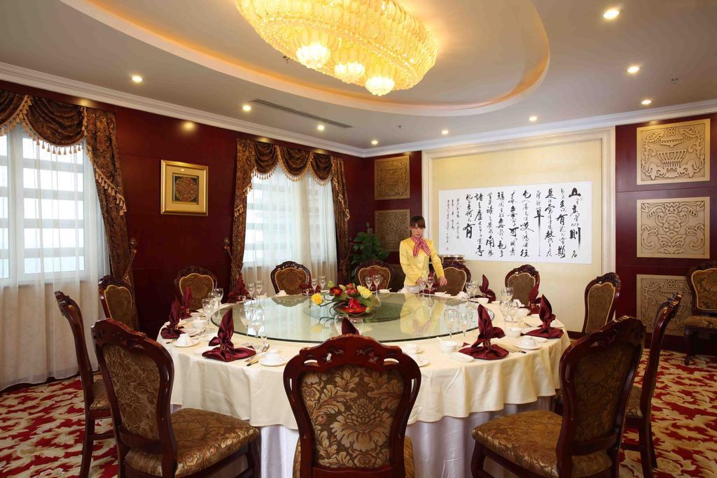 Broadtec Royal International Hotel Peking Exteriér fotografie