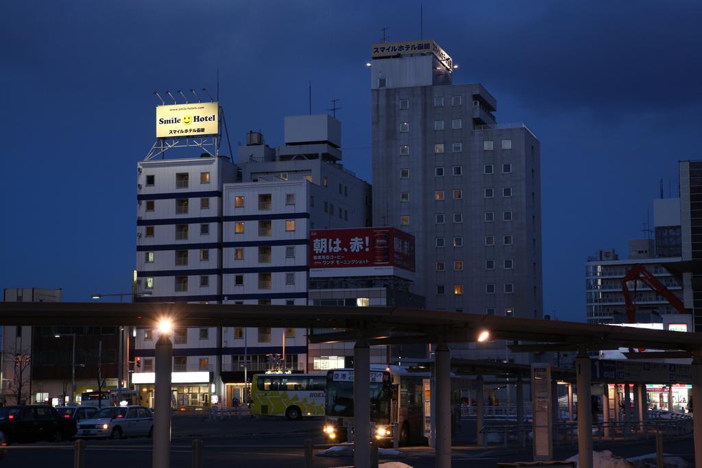 Smile Hotel Hakodate Exteriér fotografie