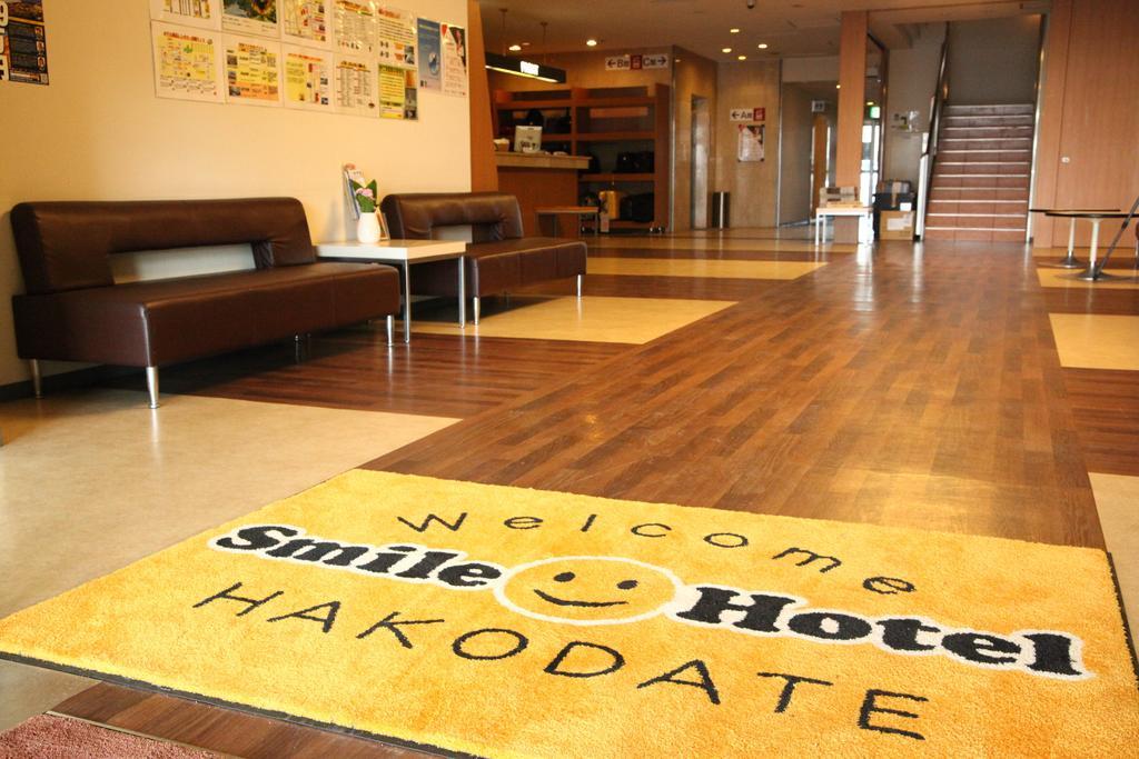 Smile Hotel Hakodate Exteriér fotografie