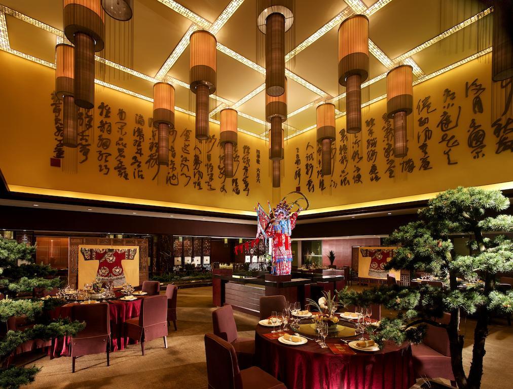 New Century Grand Hotel Chang-čou Exteriér fotografie