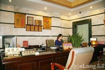 Hotel Zheng Yi Road Hua Fang Peking Exteriér fotografie