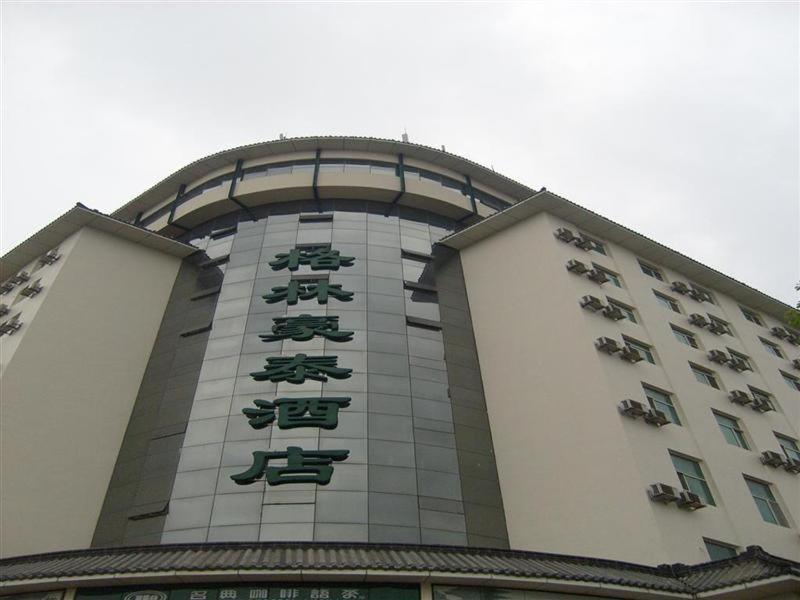 Greentree Inn Jiangsu Yangzhou Hotel Exteriér fotografie
