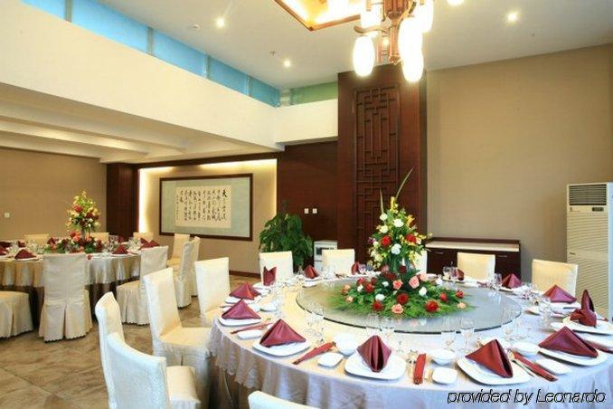 Economic Trade Hotel Kchun-ming Restaurace fotografie
