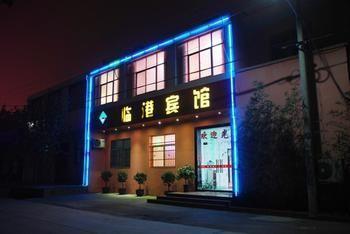 Xianyang Lingang Hotel Exteriér fotografie