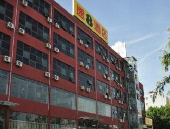 Super 8 Hotel Xian Baqiao Hua Dong Steel Trade Cit Exteriér fotografie