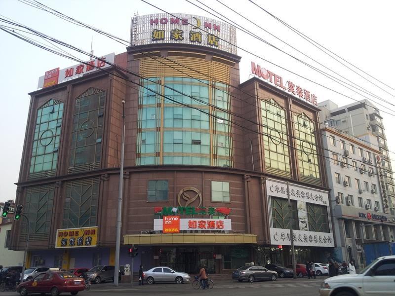Home Inn Wuai Market - Šen-jang Exteriér fotografie