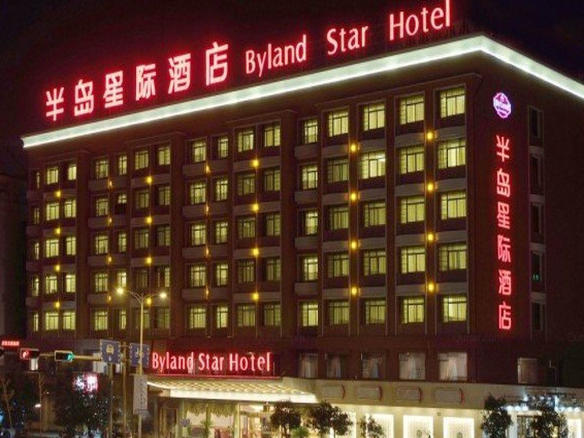 Byland Star Hotel I-wu Exteriér fotografie
