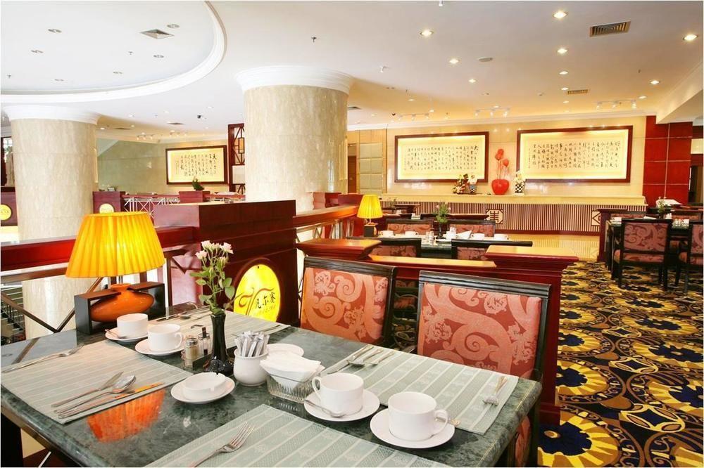 Economic Trade Hotel Kchun-ming Exteriér fotografie