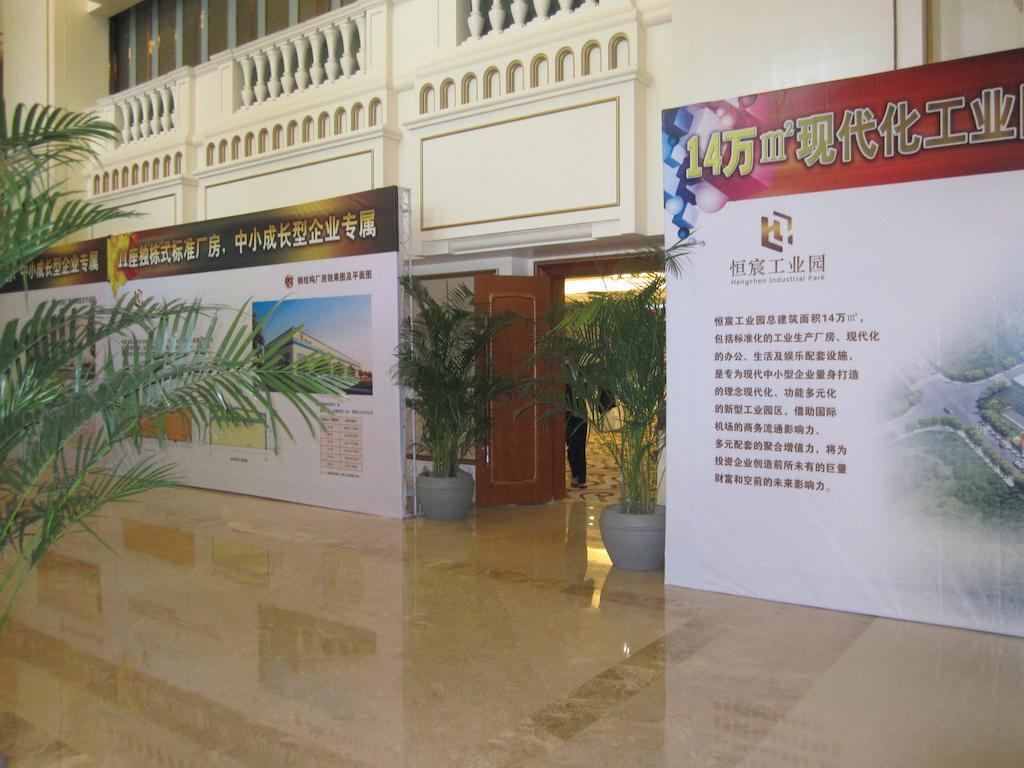 Kai Wah Plaza Hotel Kchun-ming Exteriér fotografie