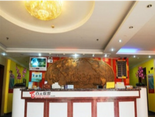 Xiamen A Home Hotel Yue Jiang Branch Exteriér fotografie