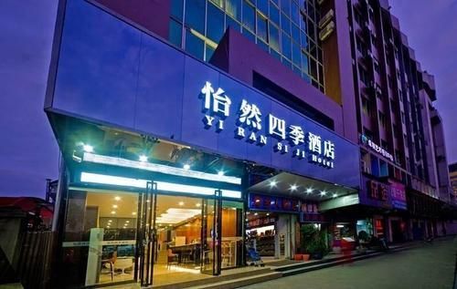 Hongqiandian Business Hotel Nan-ning Exteriér fotografie