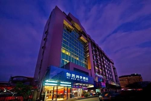 Hongqiandian Business Hotel Nan-ning Exteriér fotografie