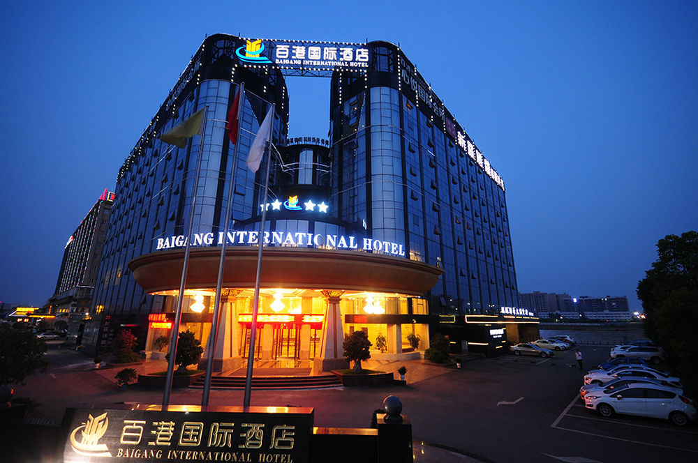 Chengdu Bai Gang International Hotel Exteriér fotografie