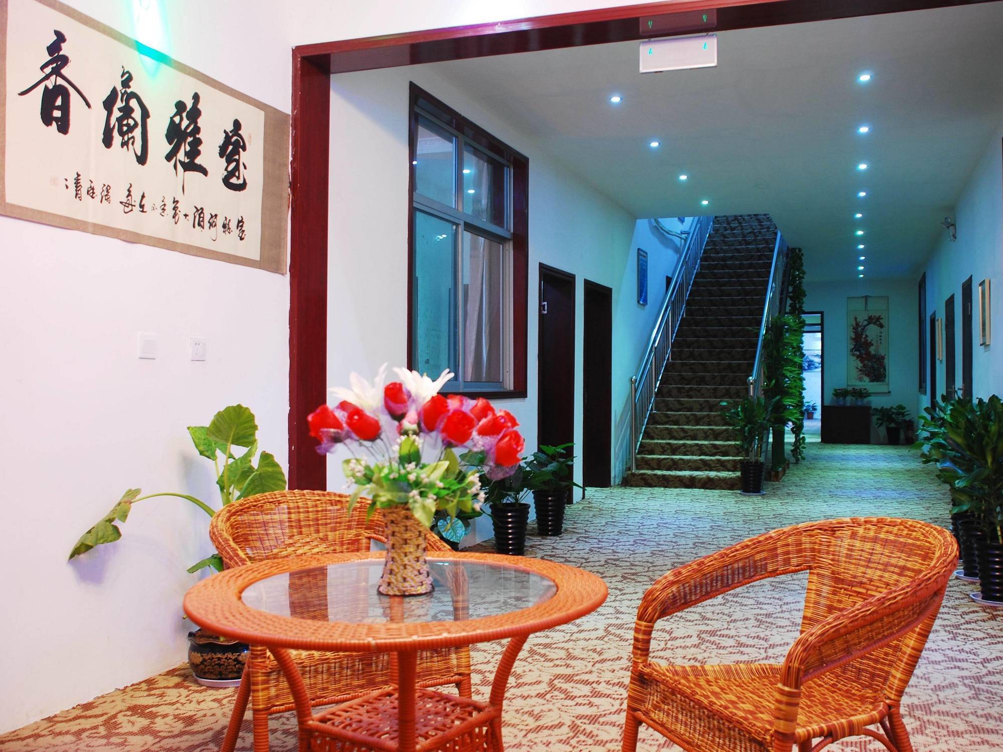 Xianyang Lingang Hotel Exteriér fotografie
