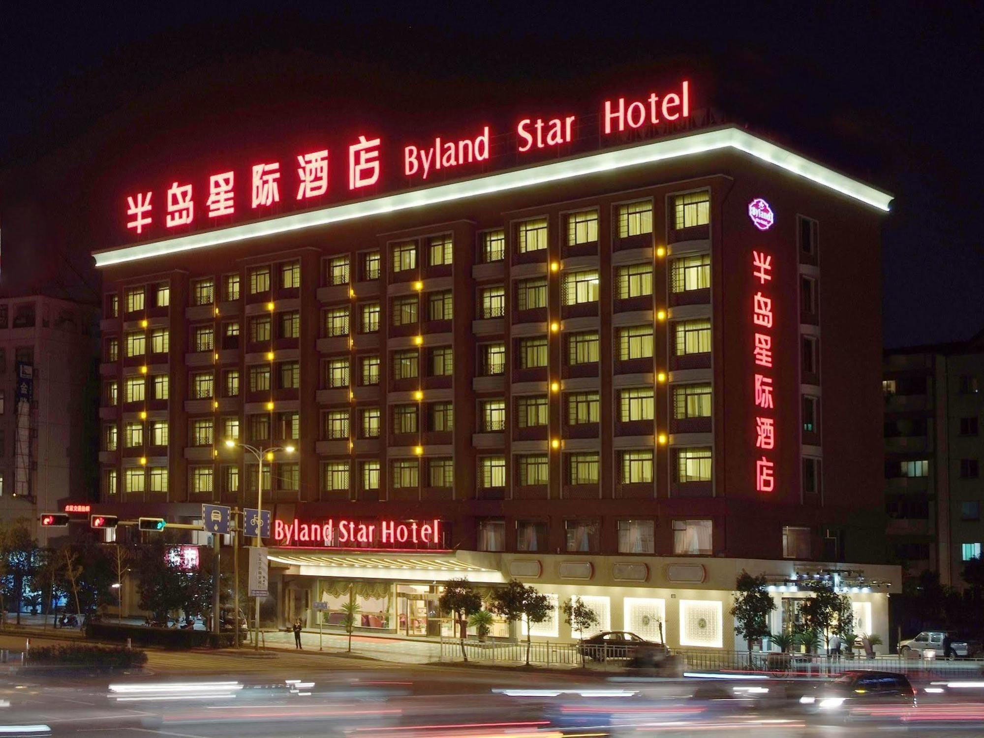 Byland Star Hotel I-wu Exteriér fotografie