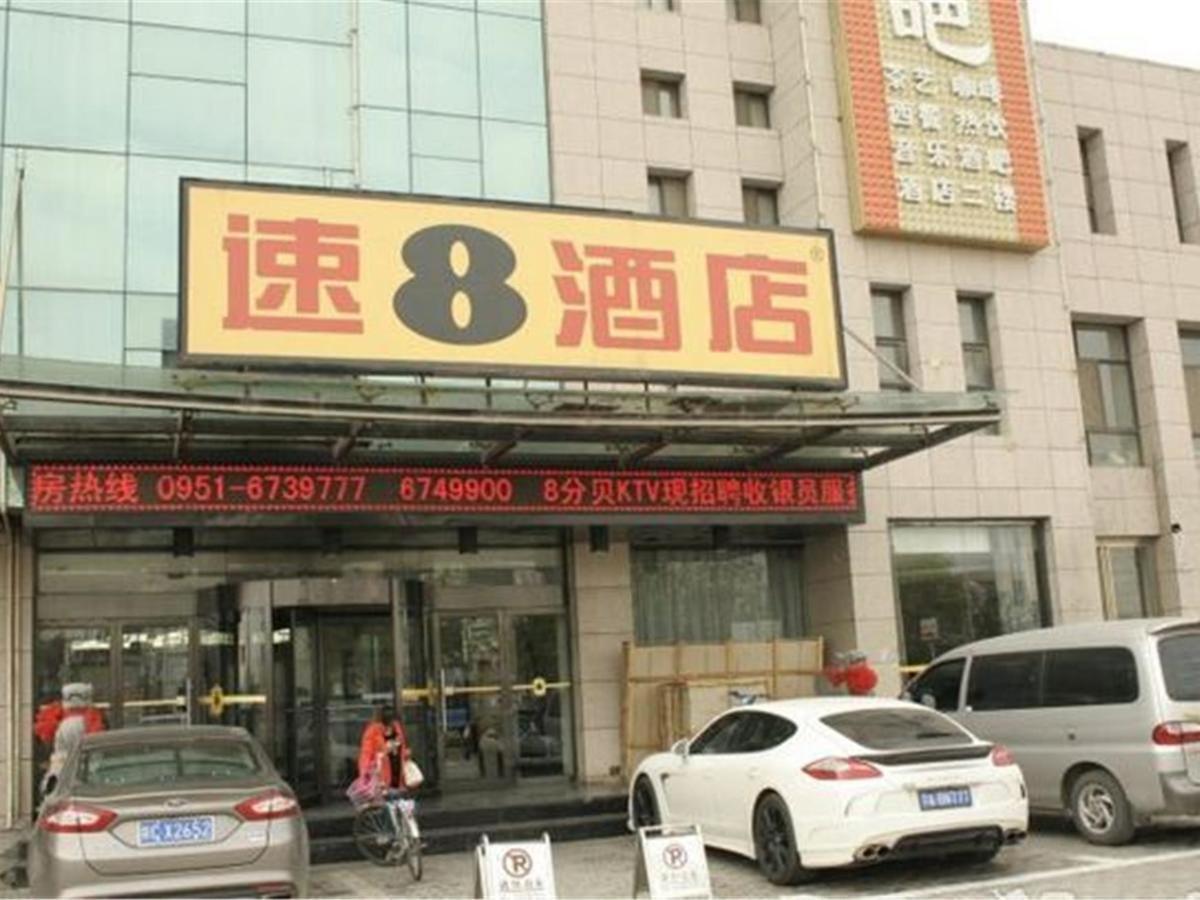 Hotel Super 8 Jin-čchuan Exteriér fotografie