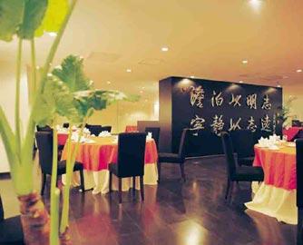 Schengen International Hotel Peking Exteriér fotografie