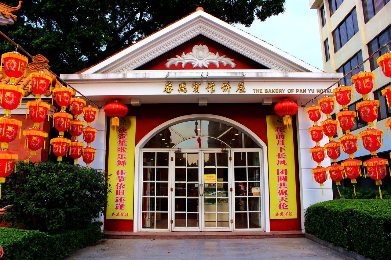 Panyu Hotel Kanton Exteriér fotografie