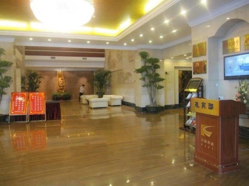 Fujian Galaxy Garden Hotel Fu-čou Exteriér fotografie