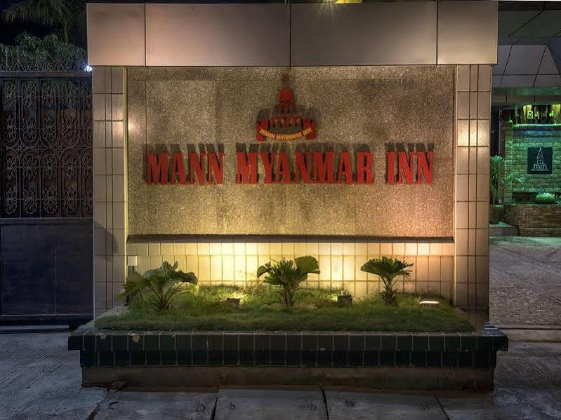 Mann Myanmar Inn Mandalay Exteriér fotografie