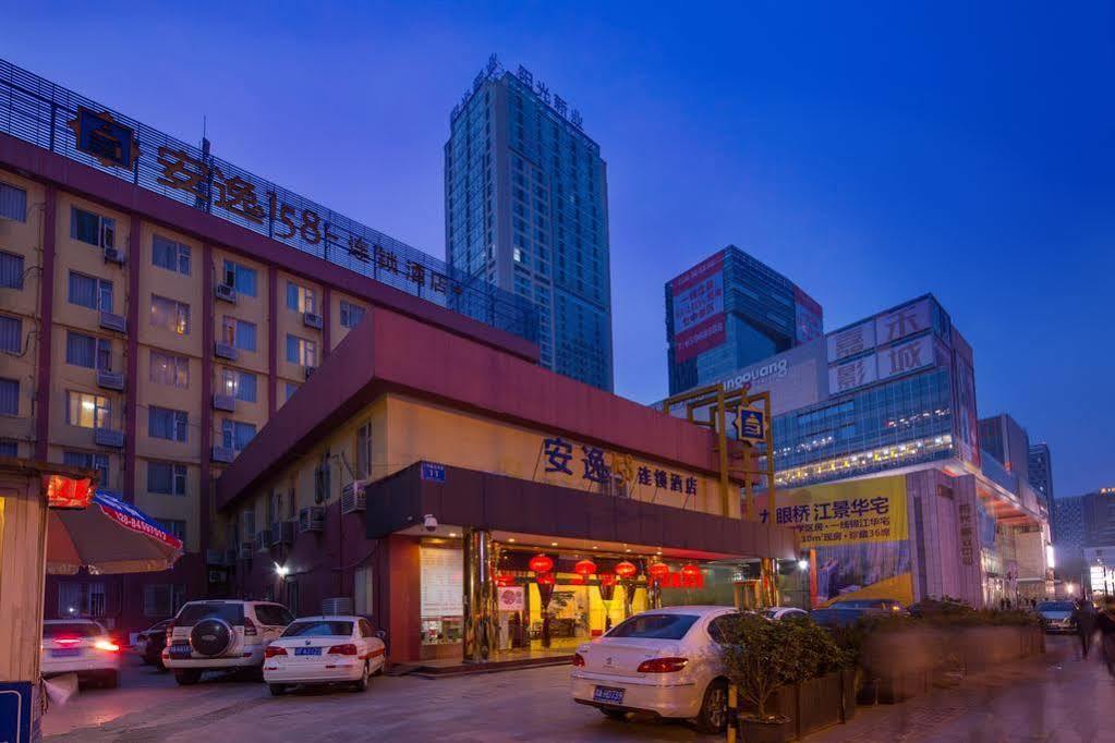 Ane Hotel - Jiuyanqiao Branch Shahepu Exteriér fotografie