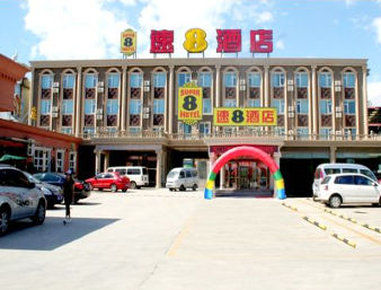 Super 8 Hotel Beijing Shunyi Fengbo Subway Station Exteriér fotografie