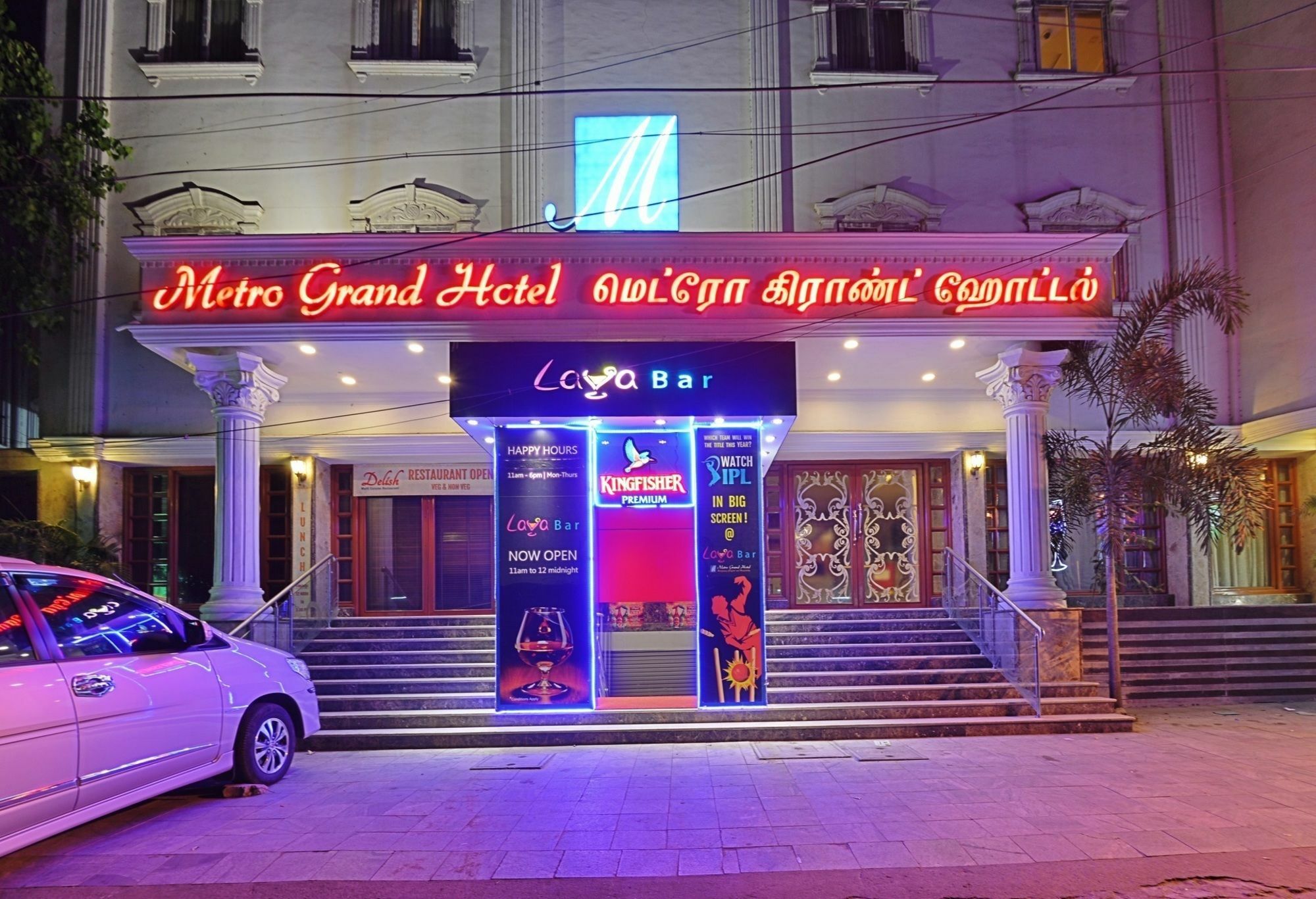 Metro Grand Hotel Čennai Exteriér fotografie