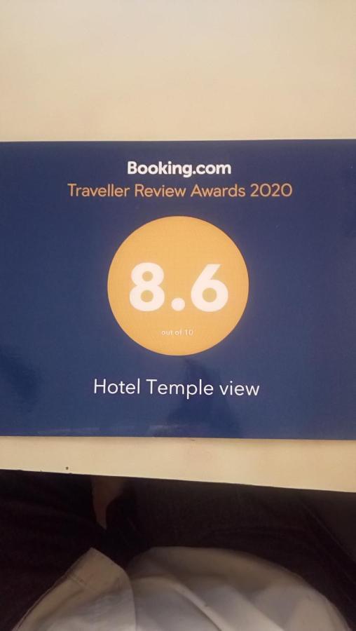 Hotel Temple View Džaisalmér Exteriér fotografie