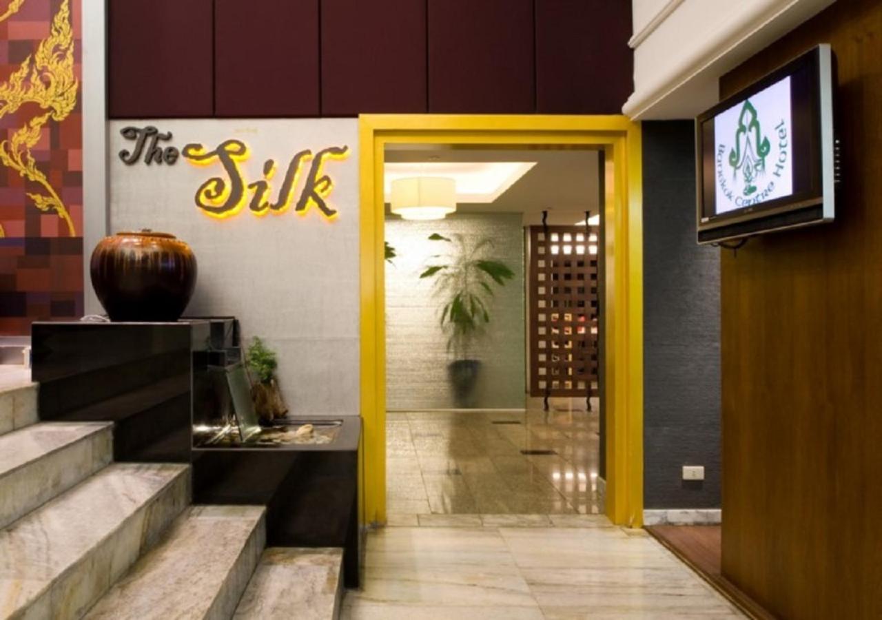 Bangkok Centre Hotel - Sha Extra Plus Exteriér fotografie