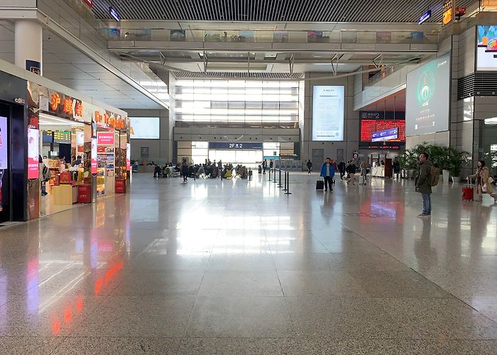 Shanghai Hongqiao Railway Station photo